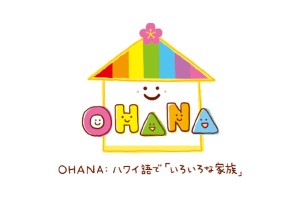 OHANA